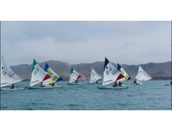 Campeonato Marina de Guerra del Perú 2026